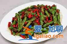 豆角的做法大全家常? 豆角的做法大全家常?