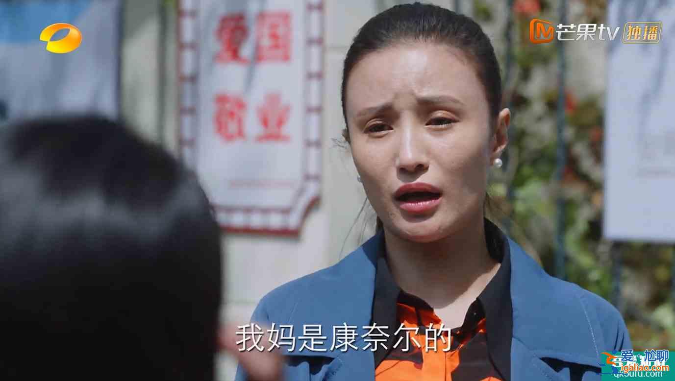 《親愛的自己》：芝芝與劉洋的“人間真實”，曾讓多少家庭窒息？？