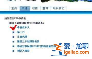 斯里蘭卡是落地簽嗎，斯里蘭卡免簽嗎？