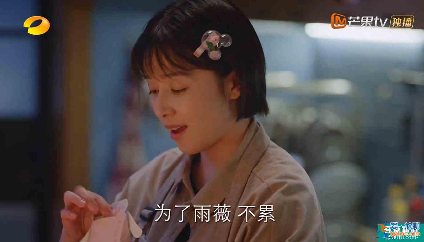 《親愛的自己》：芝芝與劉洋的“人間真實”，曾讓多少家庭窒息？？
