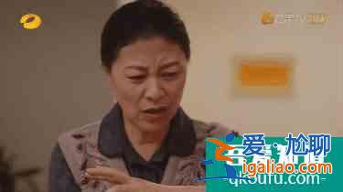 《親愛的自己》：芝芝與劉洋的“人間真實”，曾讓多少家庭窒息？？