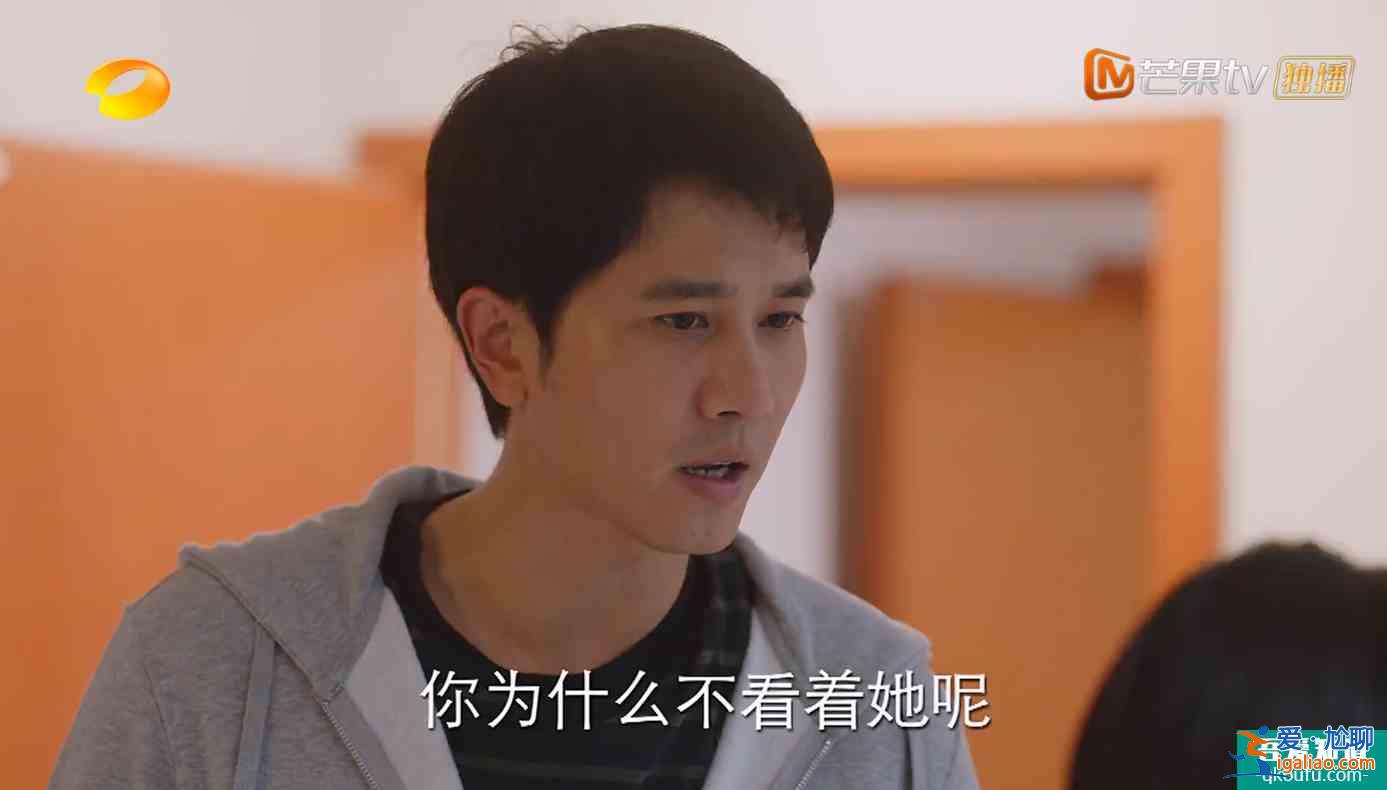 《親愛的自己》：芝芝與劉洋的“人間真實”，曾讓多少家庭窒息？？