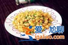 椒鹽玉米的做法？