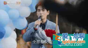 《親愛的自己》：芝芝與劉洋的“人間真實”，曾讓多少家庭窒息？？