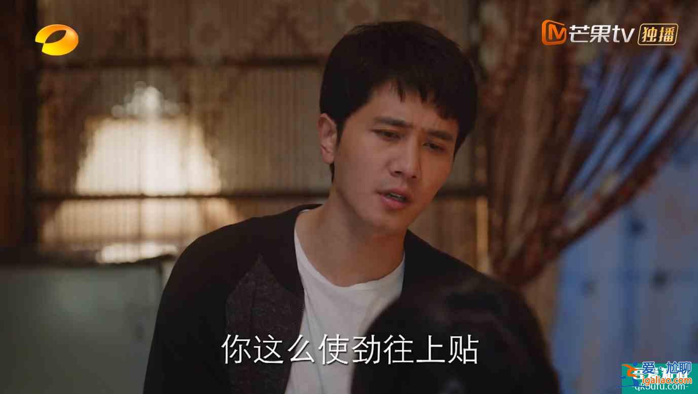 《親愛的自己》：芝芝與劉洋的“人間真實”，曾讓多少家庭窒息？？