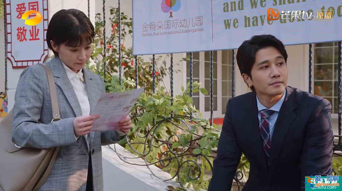 《親愛的自己》：芝芝與劉洋的“人間真實”，曾讓多少家庭窒息？？