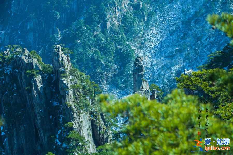 【什么時候去黃山最好】2018黃山最佳旅游時間，黃山幾月份去好？