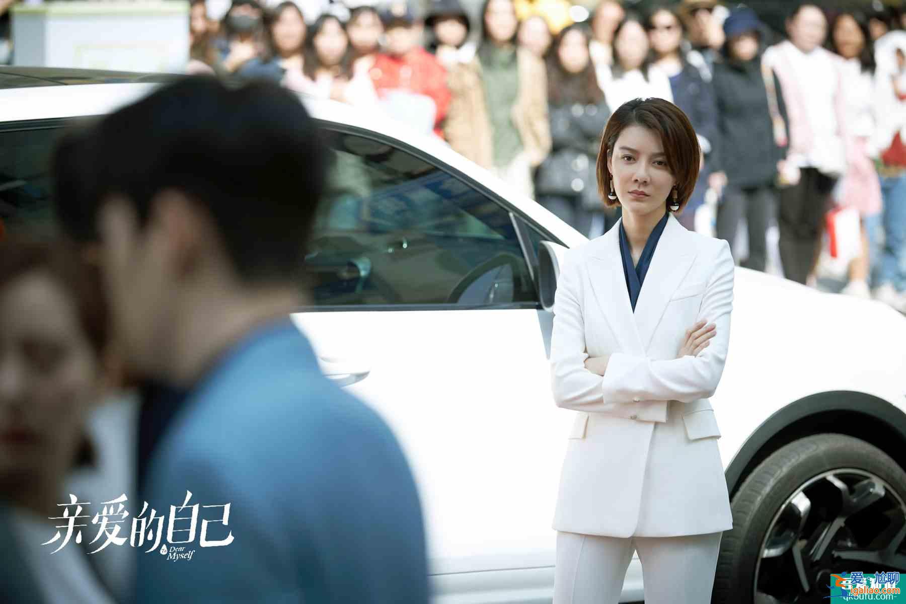 車曉邂逅劉詩詩朱一龍《親愛的自己》女霸總神秘登場？