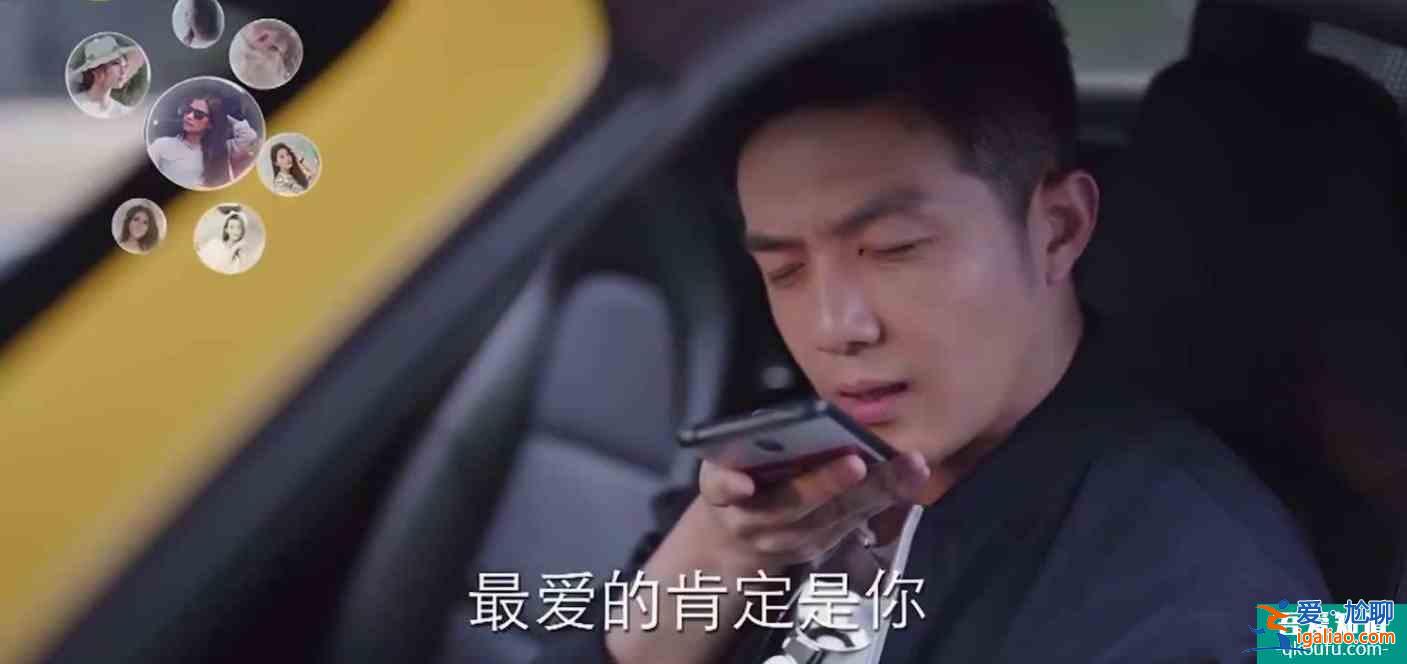 告別《三十而已》許幻山，李澤鋒在《親愛的自己》中放飛演花心男？