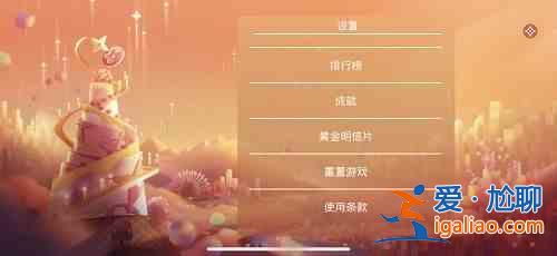 lv游戲黃金明信片怎么抽獎？黃金明信片抽獎方法圖文一覽？