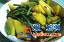 土豆燉豆角的家常做法？