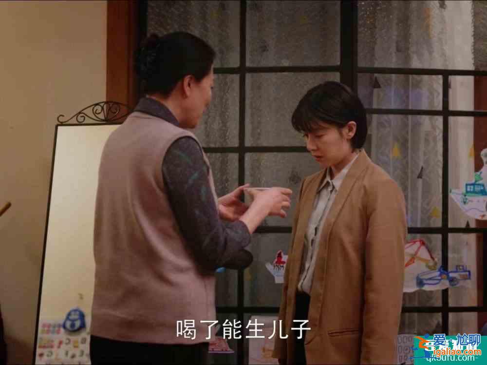 《親愛的自己》告訴你，鳳凰男是如何讓妻子受盡委屈，心灰意冷的？