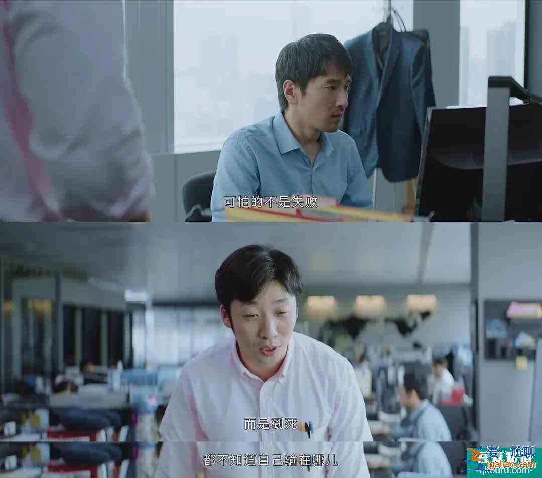 《平凡的榮耀》：難怪吳恪之廣受大家歡迎，這樣的領導我也愛？
