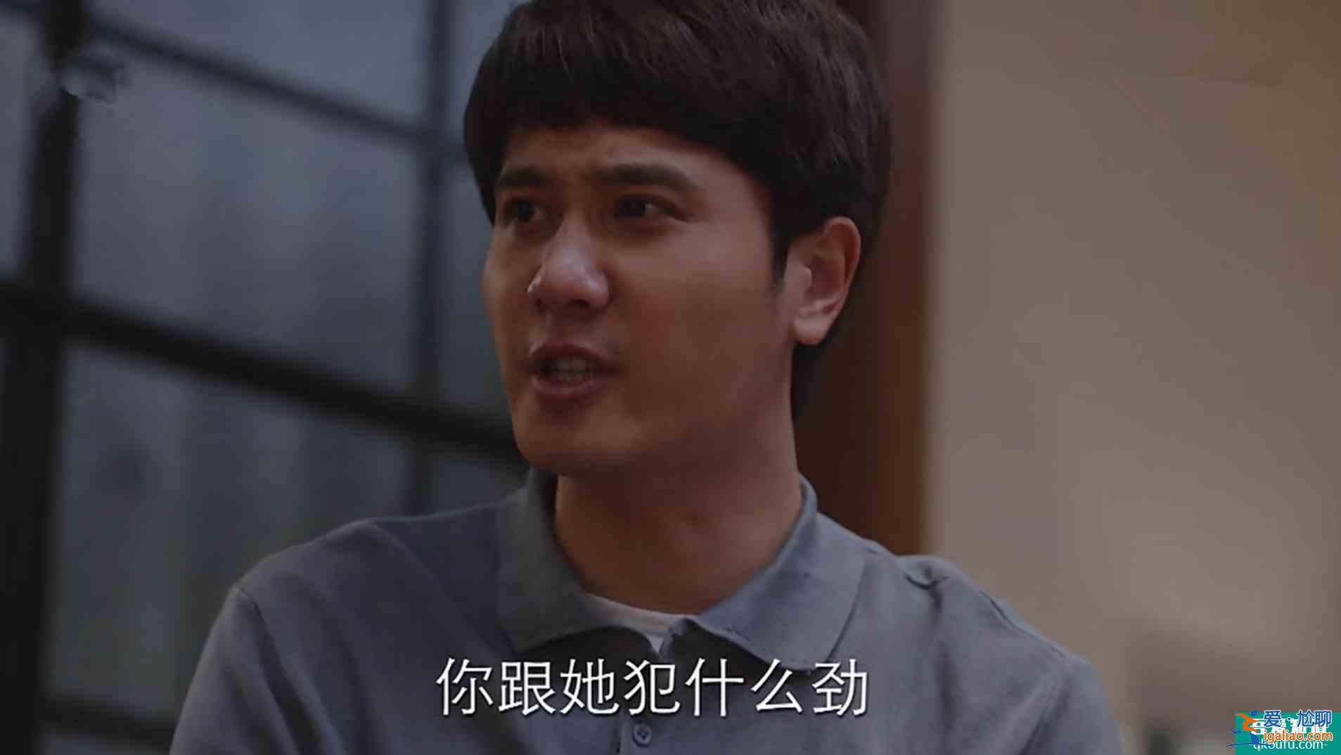 《親愛的自己》告訴你，鳳凰男是如何讓妻子受盡委屈，心灰意冷的？