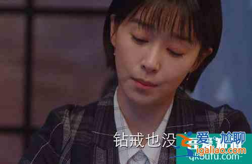 《親愛的自己》：張芝芝劉洋的“中國式夫妻”，刺痛了誰的心？？