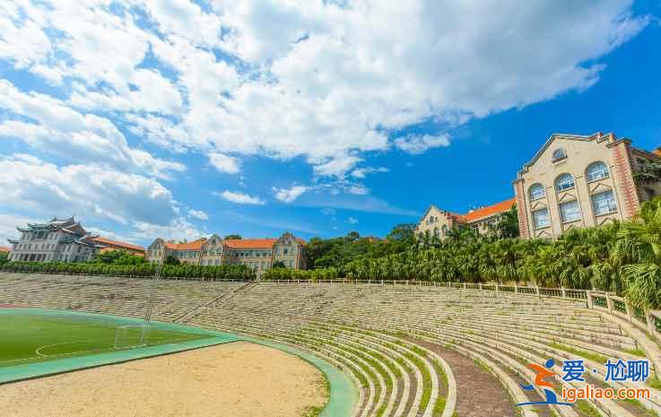 【廈門,一種輕快清新的節(jié)奏】? 【廈門,一種輕快清新的節(jié)奏】?