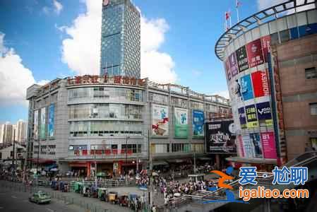 【上海哪里購物便宜】上海購物便宜的地方，上海購物攻略？