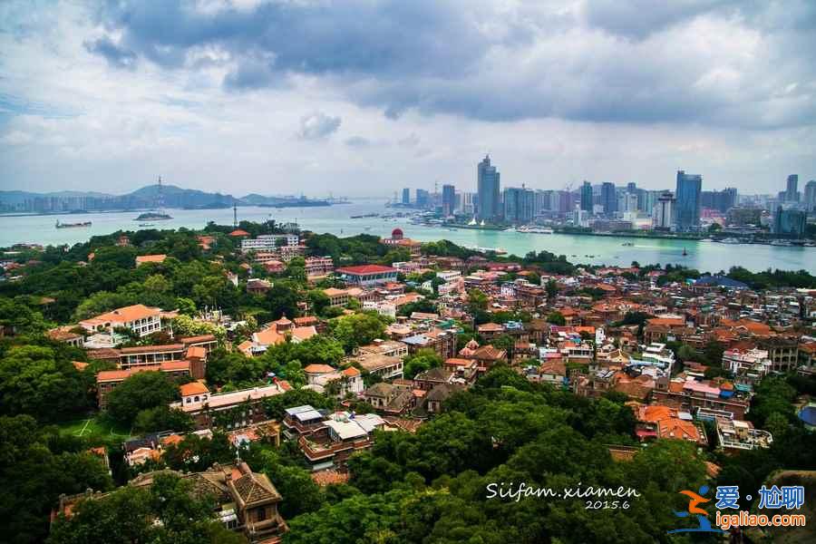 【廈門,一種輕快清新的節(jié)奏】? 【廈門,一種輕快清新的節(jié)奏】?