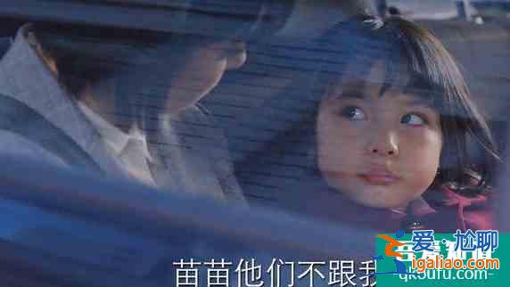 《親愛的自己》：張芝芝劉洋的“中國式夫妻”，刺痛了誰的心？？