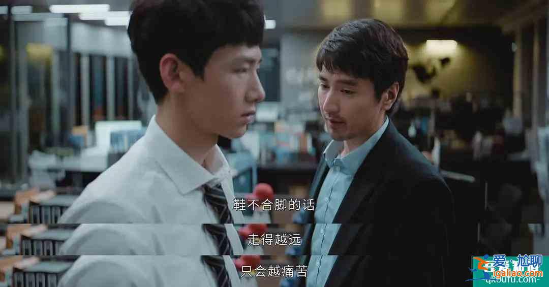 《平凡的榮耀》：難怪吳恪之廣受大家歡迎，這樣的領導我也愛？