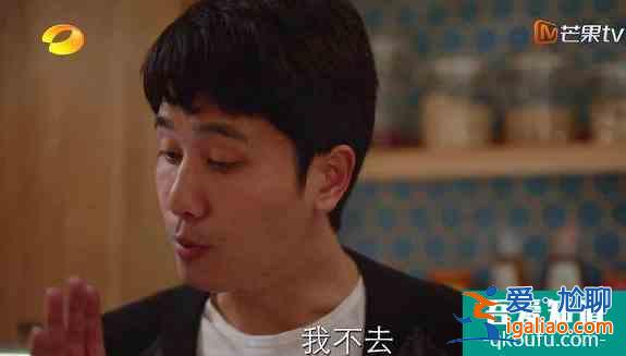 《親愛的自己》：張芝芝劉洋的“中國式夫妻”，刺痛了誰的心？？