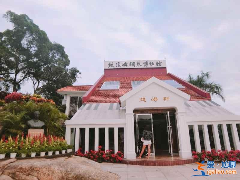 【廈門,一種輕快清新的節(jié)奏】? 【廈門,一種輕快清新的節(jié)奏】?