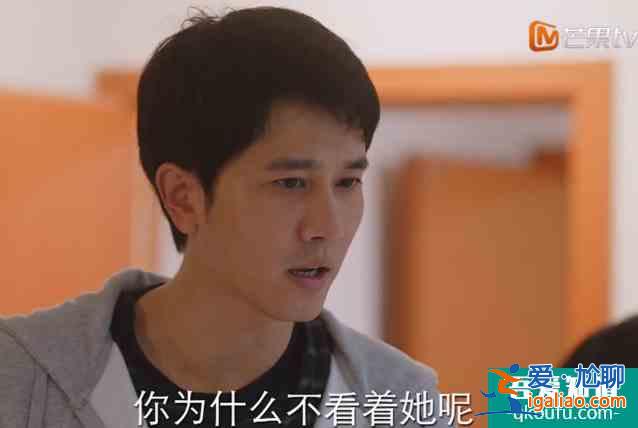 《親愛的自己》：張芝芝劉洋的“中國式夫妻”，刺痛了誰的心？？