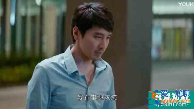 《平凡的榮耀》：難怪吳恪之廣受大家歡迎，這樣的領導我也愛？