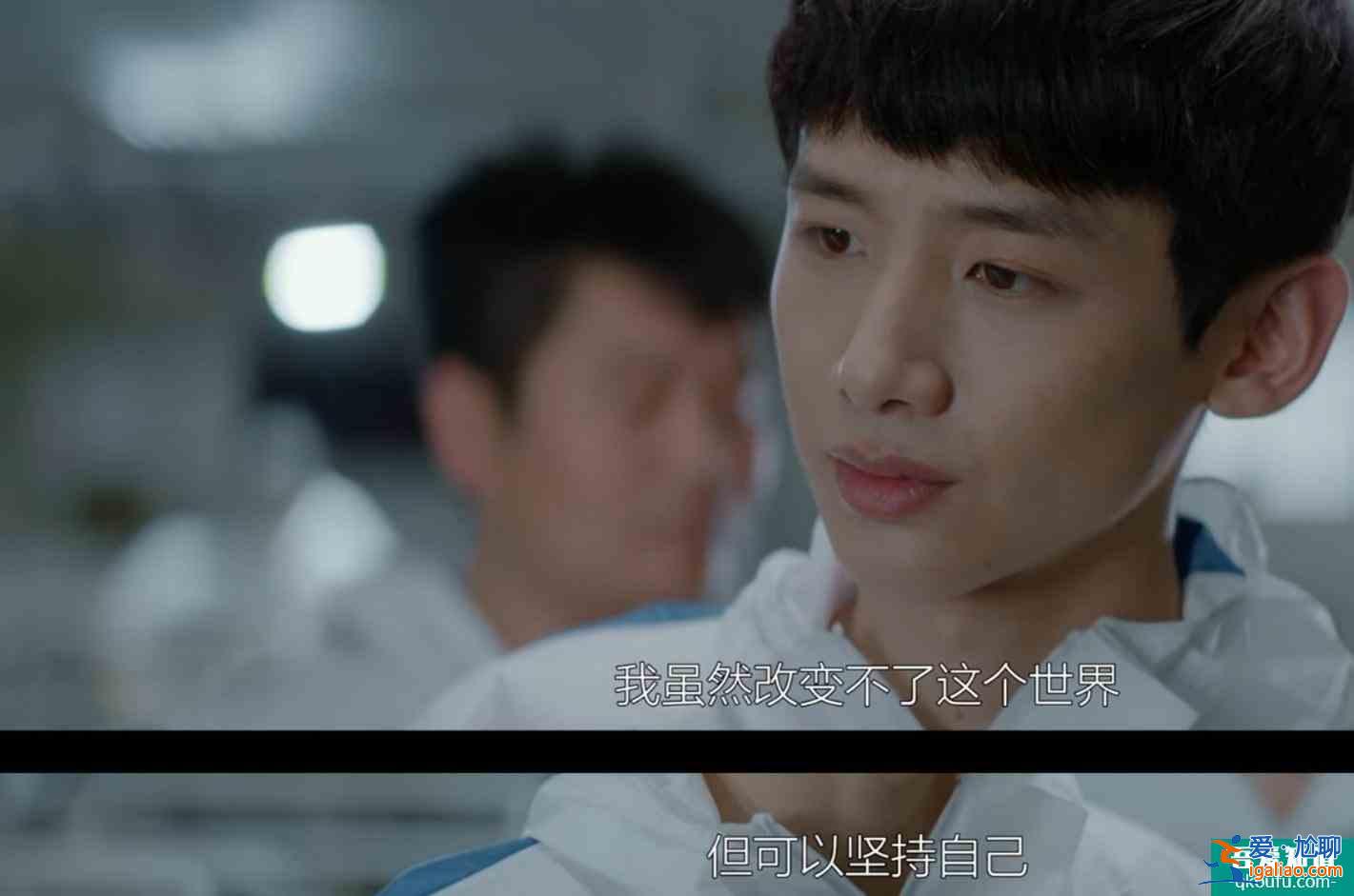 緊跟時代，2年前的《平凡的榮耀》居然演了現在發生的事？