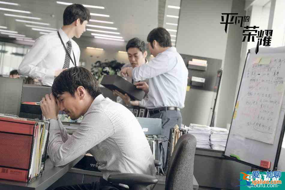 《平凡的榮耀》全民熱議 專家點贊斬獲各路好評？