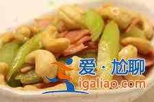 西芹腰果的做法大全? 西芹腰果的做法大全?