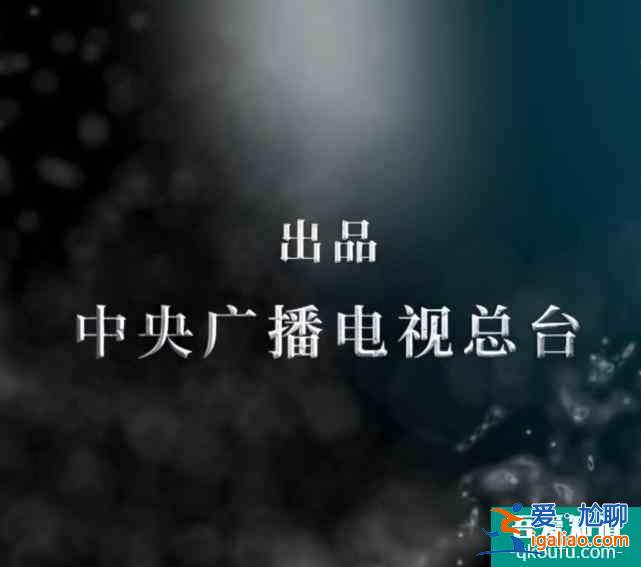 央視發(fā)布《最美逆行者》預(yù)告,肖戰(zhàn)驚喜亮相!絕美側(cè)顏帥氣十足? 央視發(fā)布《最美逆行者》預(yù)告,肖戰(zhàn)驚喜亮相!絕美側(cè)顏帥氣十足?