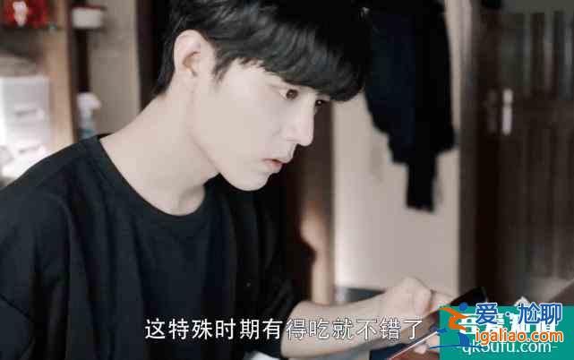 央視發(fā)布《最美逆行者》預(yù)告,肖戰(zhàn)驚喜亮相!絕美側(cè)顏帥氣十足? 央視發(fā)布《最美逆行者》預(yù)告,肖戰(zhàn)驚喜亮相!絕美側(cè)顏帥氣十足?