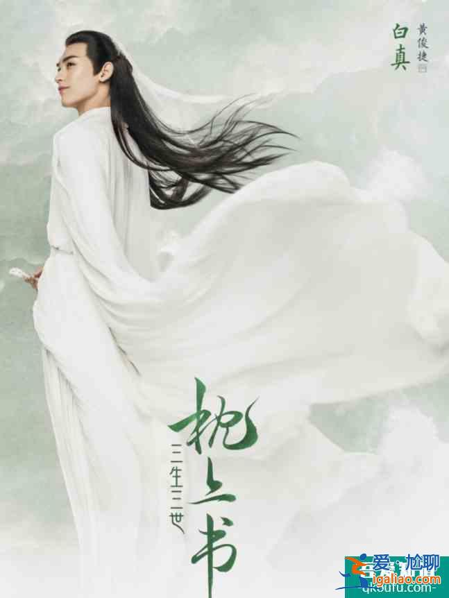 電視劇《重啟之極海聽雷》第二季開播啦!有沒有很驚喜啊?? 電視劇《重啟之極海聽雷》第二季開播啦!有沒有很驚喜啊??