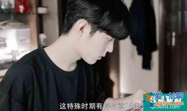 央視發(fā)布《最美逆行者》預(yù)告,肖戰(zhàn)驚喜亮相!絕美側(cè)顏帥氣十足? 央視發(fā)布《最美逆行者》預(yù)告,肖戰(zhàn)驚喜亮相!絕美側(cè)顏帥氣十足?