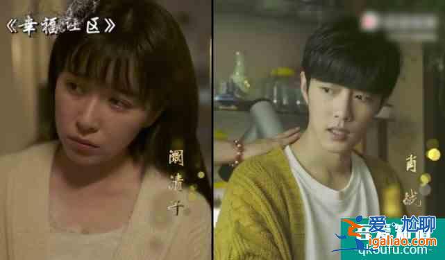 央視發(fā)布《最美逆行者》預(yù)告,肖戰(zhàn)驚喜亮相!絕美側(cè)顏帥氣十足? 央視發(fā)布《最美逆行者》預(yù)告,肖戰(zhàn)驚喜亮相!絕美側(cè)顏帥氣十足?