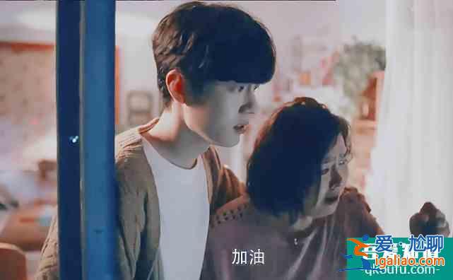 央視發(fā)布《最美逆行者》預(yù)告,肖戰(zhàn)驚喜亮相!絕美側(cè)顏帥氣十足? 央視發(fā)布《最美逆行者》預(yù)告,肖戰(zhàn)驚喜亮相!絕美側(cè)顏帥氣十足?