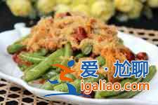 刀豆的做法？