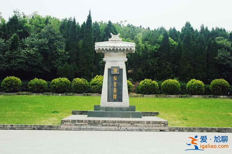 西安,天然歷史博物館? 西安,天然歷史博物館?