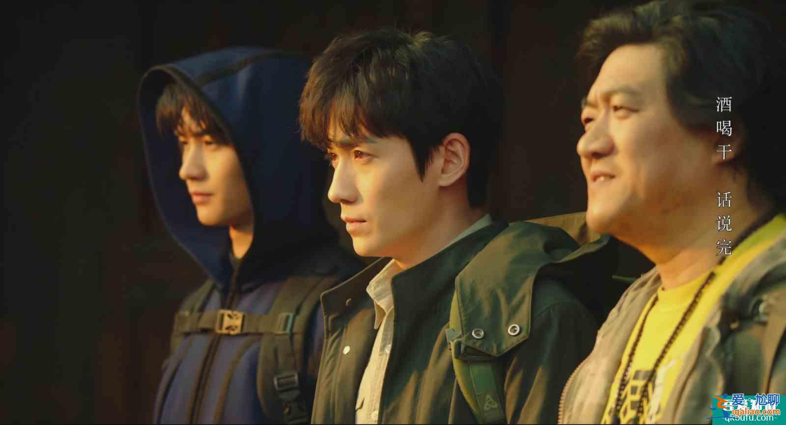 《重啟之極海聽雷》第二季定檔，朱一龍依舊最大看點(diǎn)，粉絲向明確？