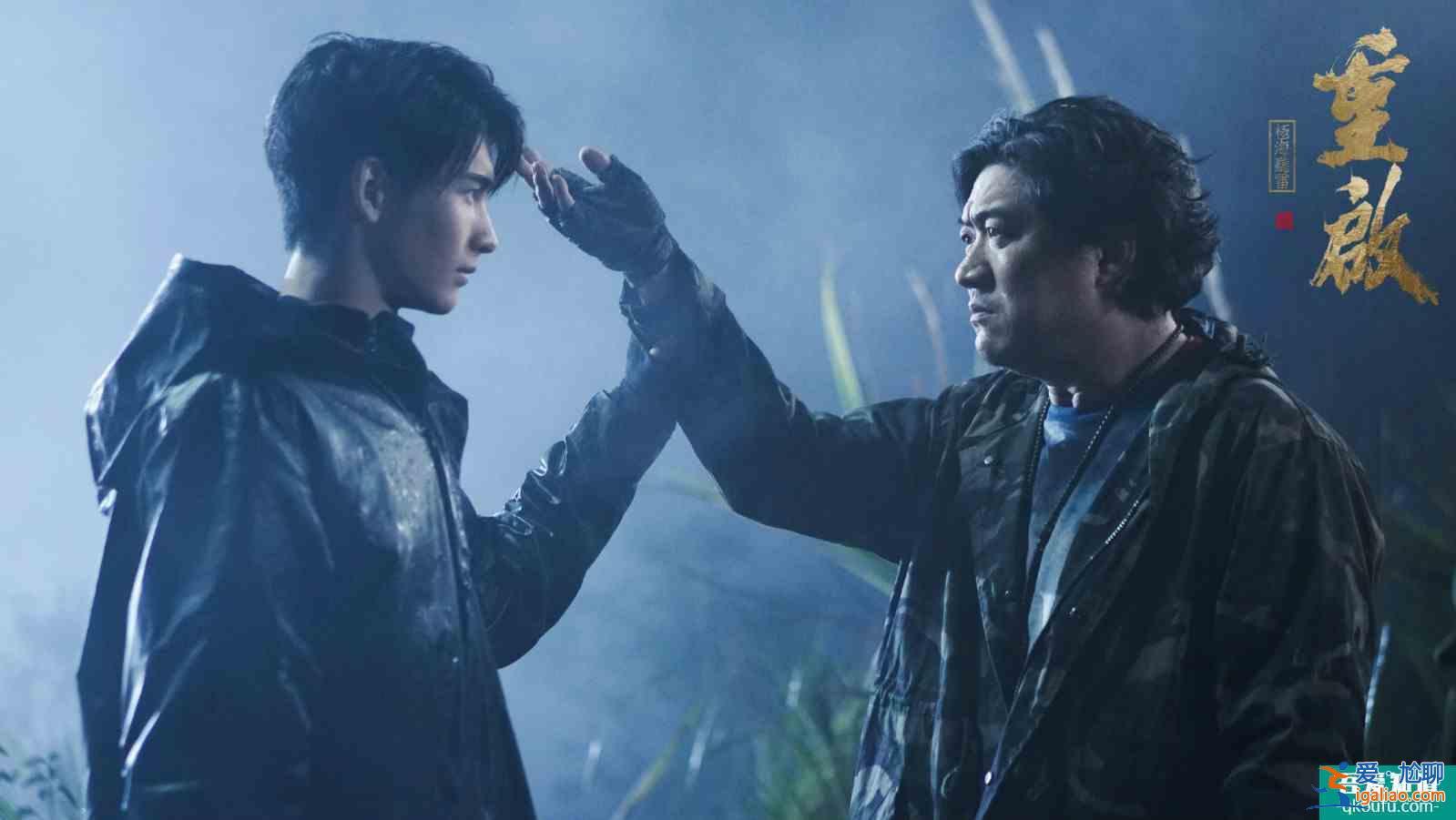 《重啟之極海聽雷》第二季定檔，朱一龍依舊最大看點(diǎn)，粉絲向明確？