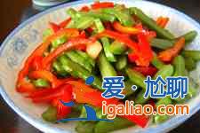 刀豆的做法？