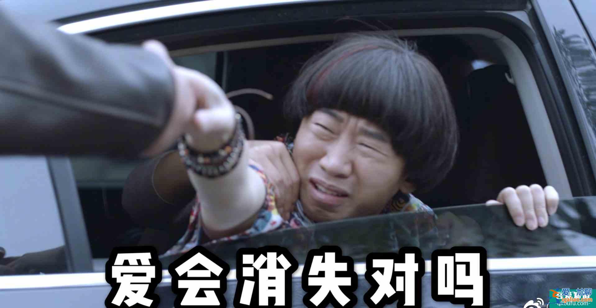 《重啟》第二季驚喜回歸，網友直呼給力！而且還增加了新面孔？