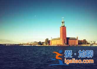 斯德哥爾摩,北方威尼斯? 斯德哥爾摩,北方威尼斯?