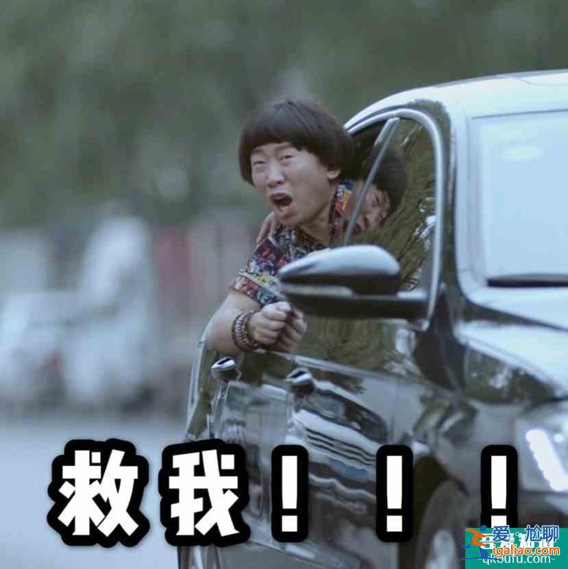 時隔30天終于來了，《重啟》第二季正式開播，第一集就放大招？？