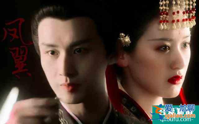 《長(zhǎng)安諾》這是“女帝與信王”的加長(zhǎng)版嗎？？