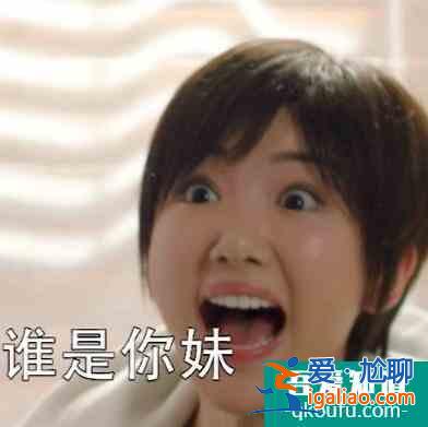 朱一龍《重啟之極海聽雷》第二季！節奏緊湊刺激，您打幾分？？