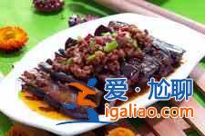 香辣茄子怎么做？