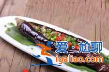 香辣茄子怎么做？