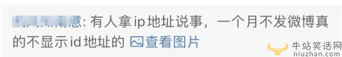 曝王俊凱將退出娛樂圈！工作室已解散 粉絲辟謠但本人未回應